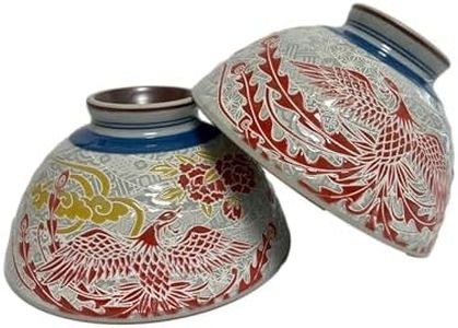 Japanese M