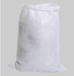 THE ANTILLES FABRICS Empty HDPE White Bag, Bora, BORI, Set of 15 Pieces, Size 24×40 INCHES for Packing of Food,VEGATABLE,Grains,Wheat, Rice, Sugar etc Products,