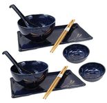 Ebros Gift Japanese Mino Ware Tombo Dragonfly Blue Porcelain Sushi Dinnerware 10pc Set For 2 People Pairs of Sushi Plates Soup And Sauce Bowls Bamboo Chopsticks Asian Soup Spoons Housewarming Gift