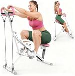 Sportsroyals Squat Machine for Home,Rodeo Core Exercise Machine,330lbs Foldable,Adjustable 4 Resistance Bands,Ride & Rowing Machine for Botty Glutes Butt Thighs,Ab Back/Leg Press Hip Thrust