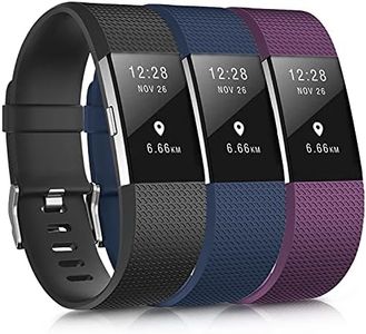 Oumida Bracelet Compatible pour Fitbit Charge 2, Bracelet de Montre pour Homme Femme Bracelet de Sport Silicone Réglable pour Fitbit Charge 2 Grand Petit (sans Montre) (S, 3PACK2)