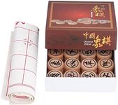 Chinese Chess Game Set, Xiangqi Set