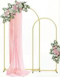 7.2FT & 6FT Two-Piece Metal Arch Backdrop Set, Sturdy Balloon Garland Stand for Wedding, Party, Photo Booth, Ceremony, Birthday, Graduation Decorations