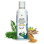 ALLUS MORINGA - FENUGREEK HAIR OIL | FOR MEN & WOMEN & CHILDREN | HAIR GROWTH | HAIR FALL | DANDRUFF - 100ML