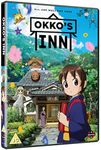 Okkos Inn [DVD]