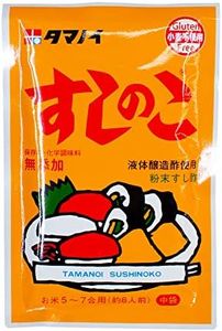 Tamanoi Sushi Powder Vinegar 75 g x 20