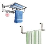 FORTUNE High Grade Quality Stainless Steel Folding Towel Rack 24 inch Long with Free Kitchen Bathroom Door Kitchen Towel Holder Drawer/Kitchen Over Door Cabinet of 9 inch