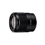 Sony SEL35F18F FE 35mm F1.8 large-aperture wide-angle prime lens