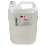 Scola Clear Crafting Kids Glue, 5 Litres, School Supplies, Art and Crafts Projects, Children's Craft Projects, Ideal for Kids