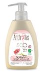 Anthyllis Delicate Intimate Feminine Wash, Blueberry & Calendula, Organic, Vegan, Gentle for Sensitive Skin, PH Balance, Dermatology Tested (1)