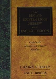 The Brown-