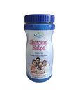 Dhootapapeshwar Shatavari kalpa Granules - 600 gm