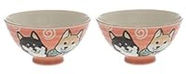 Mino Ware Japanese Shiba Dog Red Rice Bowl Set 4.92 Inches Diameter Authentic Ceramic Chawan Set of 2 Bowls from Japan