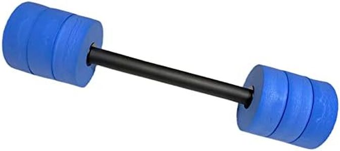 Kemp USA Aquatic Bar Float | Pool Barbells for Water Aerobics | Swimming accessories & Swimming Pool Exercise Equipment