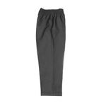 Zeco Pull Up Fully Elasticated School Trousers Grey Age 4-5