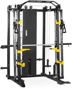 Dione S2 Smith-Machine Kabelkreuz Homegym ProLine - 50kg Gewicht - Erweiterbar