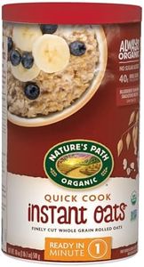 Nature's P