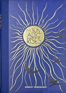 The Sun Al
