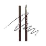 ETUDE Drawing Eye Brow 0.25g #5 Gra