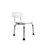 Rehamo Showerie WB Waterproof Shower Chair/Stool with Backrest for Elders, Adults, & Pregnant Women | Shower Bench with 1 Year Warranty