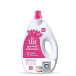 Essential Fluff Matic Liquid Detergent | Laundry Liquid Detergent for Washing Machine Advanced Formulated OCEAN Blue(Front Load | Top Load) (Free With 4+1 Liter) - 5 Liter