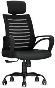 CELLBELL Desire C104 Mesh High Back Ergonomic Office Chair - Adjustable Seat Height, Sturdy Metal Base, Revolving Study & Computer Chair for Work from Home, Black
