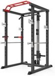 Multifunctional Squat Rack Gym Machine with LAT Machine