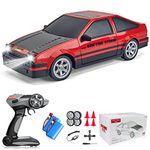 1/16 RC Drift Car, YUAN PLAN 2.4GHz 4WD High Speed RC Drifting Car RC Cars Remote Control Car for Drift and Race RC Hobby RC Cars Sport Racing Car with LED Lights Racing Sport Toy Cars for Kids