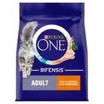 Purina One Adult Cat Dry Food Chicken Whole Grains 6 kg plus Feeding Reminder