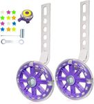 DDJKCZ Training Wheels Flash Mute W