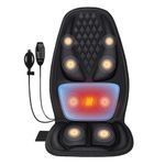 Comerelax Back Massager for Chair,Seat Massager with 8 Vibrating Motors and 2 Heat Levels,Chair Massager with Heat for Home/Office