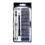 Kingwin 58 in 1 with 54 Bit Stainless Precision Screwdriver Set, Electronic Repair Tool Kit, Magnetic Driver Kit, Flexible Shaft, For iPhone, Samsung Galaxy, Note4/5, Tablet, PC, Macbook, etc