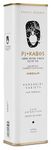 2018 GOLD Medal Winner PJ KABOS 16.9Floz Greek Extra Virgin Olive Oil | 100% FRESH olive oil born in Ancient Olympia vicinity | From Greece | KORONEIKI Variety |