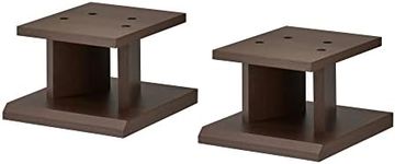 Hayami Kogyo SB-51 Speaker Stand, 1 Pair of 2, Height 5.9 inches (15 cm), Dark Brown