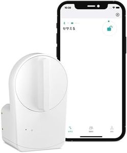 Candy House Smart Lock Smart Key SESAME5 (White) Sesame 5 Entrance Door Auto Lock Key Operated with Smartphone Alexa Google Home Apple Watch Remote Support Construction No Construction Required Easy