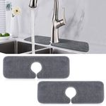 PoYang 2 Pack Kitchen Sink Splash Guard: Short Faucet Mat for Kitchen Sink, Super Absorbent Microfiber Sink Protectors for Kitchen Sink Mat, Machine Washable Kitchen Splatter Screens 17.7'' x 4.7''