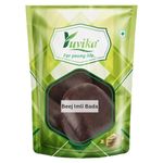 YUVIKA Beej Imli Bada - Tamarindus Indica - Emli Seeds Big - Tamarind Seeds Big (400 Grams)