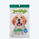 JerHigh Spinach Stick Puppy Dog Treats, 70g