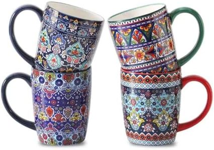 glowworm 16 oz Coffee Mugs Set of 4, Large Ceramic Coffee Cups for Women and Men, Colorful Mugs Set with Handles for Latte, Hot Cocoa, Tea, Dishwasher & Microwave Safe, Bohemian