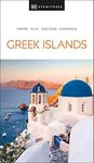 DK Greek Islands