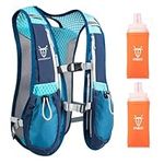 UTOBEST Running Hydration Pack Lightweight Racing Backpack 5 Litre with 2 Soft Flask 350ml