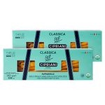 Cipriani Food Pappardelle Extra Thin Egg Pasta - 8.82 oz (2 Pack)