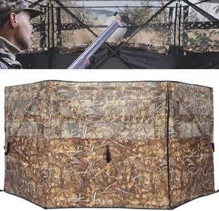 XProudeer Hunting Blind See Through Ground Blinds,Removable Portable Deer Panel Blinds,Hunting Blinds Ground for Deer Duck Turkey Hunting