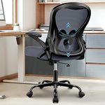 Winrise Office Chair Desk Chair, Er