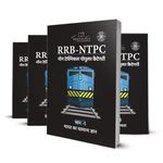 RRB NTPC Railway Recruitment Board Non-Technical Popular Categories Exam Preparation Study Material Notes Latest Edition Hindi Medium Set of 4 Books