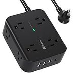 Power Strip Surge Protector - Flat Plug, Wall Mount, 8 Wide Outlets with 4 USB Ports (1 USB C), 5FT Heavy Duty Extension Cord with Multiple Outlets, Charging Station Overload Protection for Home Dorm