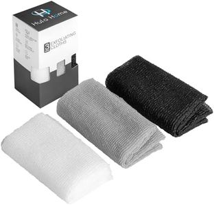 Soft, Medium & Hard (3pc) Exfoliating Washcloth Variety Pack (11.8" X 35.4") Body Wash Nylon Scrub Cloth Back Scrubber Towel Weave for Bath Shower Beauty Skin Washcloth for Women & Men