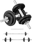 Yes4All 40lbs Pair + Connector Adju