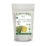 Akhediik™ Stevia Dry Leaves - 100 g | Organic Sweetening Solution | Perfect for Diabetics, Weight Watchers, and Health Enthusiasts | Zero Calories, 100% Natural (100 g (Pack of 1))