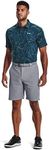 Under Armour Men's Drive Shorts, St